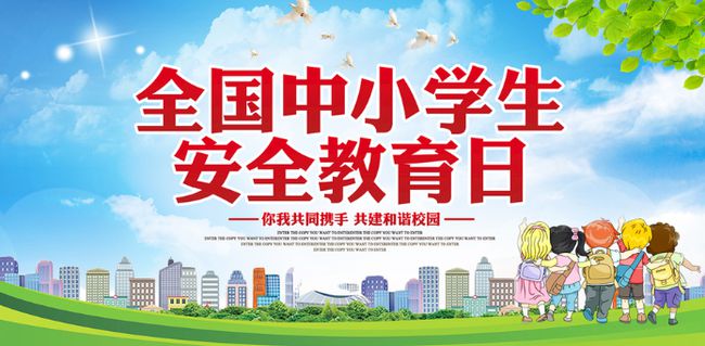 中小學(xué)電子課本庫(kù)